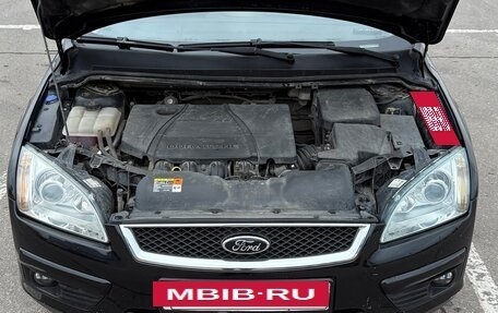 Ford Focus II рестайлинг, 2007 год, 500 000 рублей, 16 фотография