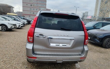 Haval H9 I рестайлинг, 2021 год, 2 150 000 рублей, 5 фотография