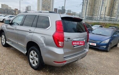 Haval H9 I рестайлинг, 2021 год, 2 150 000 рублей, 4 фотография