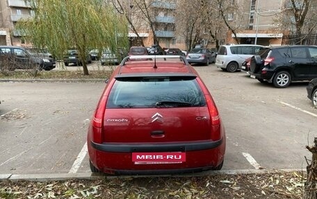 Citroen C4 II рестайлинг, 2005 год, 450 000 рублей, 9 фотография