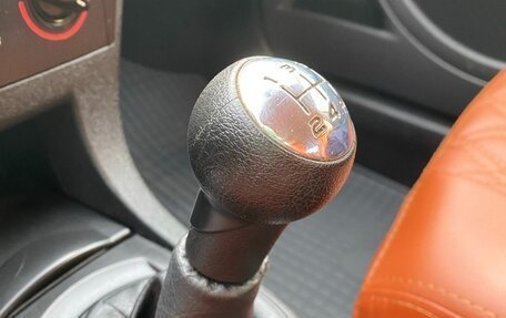 Citroen C4 II рестайлинг, 2005 год, 450 000 рублей, 16 фотография