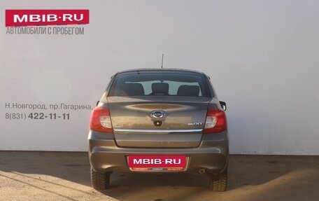 Datsun on-DO I рестайлинг, 2019 год, 579 000 рублей, 5 фотография