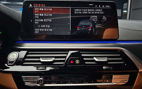 BMW 5 серия, 2022 год, 4 120 000 рублей, 17 фотография