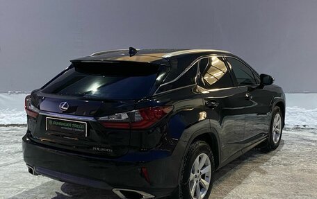 Lexus RX IV рестайлинг, 2019 год, 3 510 000 рублей, 5 фотография