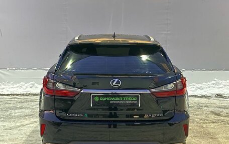 Lexus RX IV рестайлинг, 2019 год, 3 510 000 рублей, 6 фотография