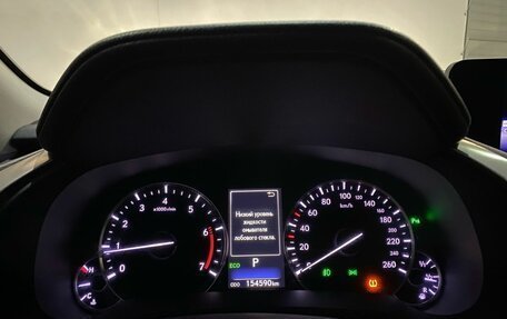 Lexus RX IV рестайлинг, 2019 год, 3 510 000 рублей, 19 фотография