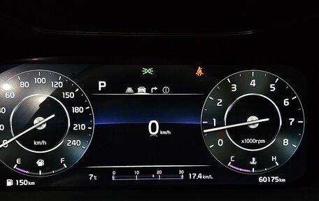 KIA K3, 2022 год, 1 950 000 рублей, 7 фотография