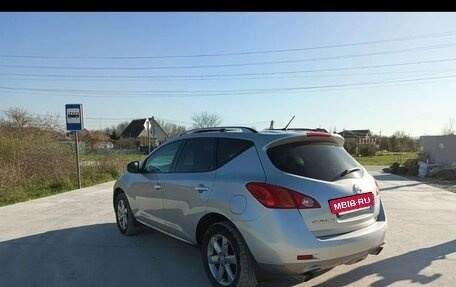 Nissan Murano, 2011 год, 900 000 рублей, 2 фотография