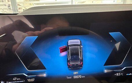 BMW X3, 2025 год, 7 850 000 рублей, 7 фотография