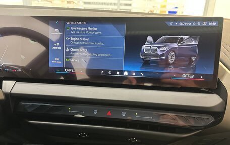 BMW X3, 2025 год, 7 850 000 рублей, 23 фотография