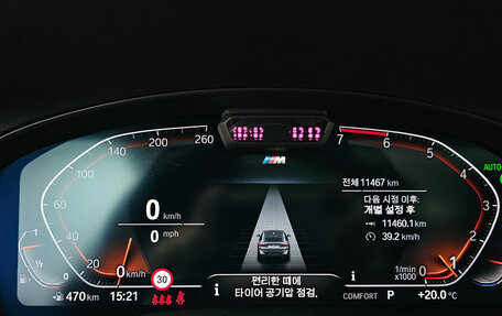 BMW X4, 2022 год, 5 100 000 рублей, 8 фотография