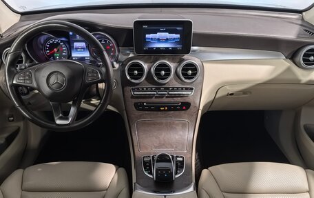 Mercedes-Benz GLC Coupe, 2018 год, 4 000 000 рублей, 11 фотография