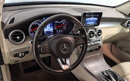 Mercedes-Benz GLC Coupe, 2018 год, 4 000 000 рублей, 12 фотография