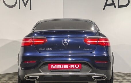 Mercedes-Benz GLC Coupe, 2018 год, 4 000 000 рублей, 4 фотография