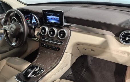 Mercedes-Benz GLC Coupe, 2018 год, 4 000 000 рублей, 19 фотография