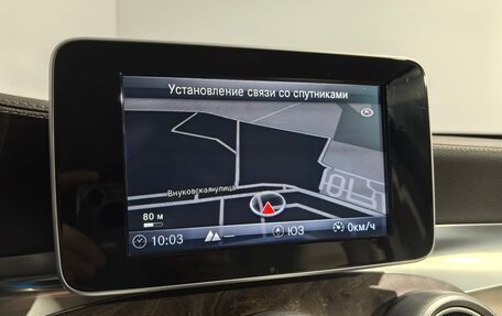 Mercedes-Benz GLC Coupe, 2018 год, 4 000 000 рублей, 23 фотография