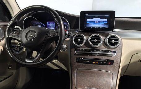 Mercedes-Benz GLC Coupe, 2018 год, 4 000 000 рублей, 20 фотография