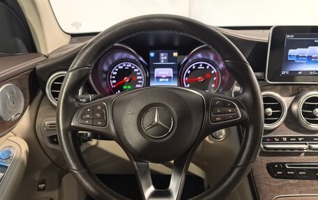 Mercedes-Benz GLC Coupe, 2018 год, 4 000 000 рублей, 21 фотография