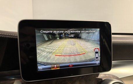 Mercedes-Benz GLC Coupe, 2018 год, 4 000 000 рублей, 22 фотография