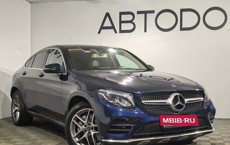 Mercedes-Benz GLC Coupe, 2018 год, 4 000 000 рублей, 26 фотография