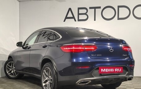 Mercedes-Benz GLC Coupe, 2018 год, 4 000 000 рублей, 27 фотография