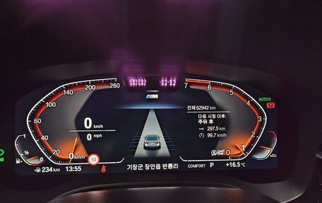 BMW 5 серия, 2022 год, 4 080 000 рублей, 11 фотография