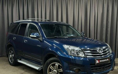 Great Wall Hover H3 I, 2012 год, 599 999 рублей, 2 фотография