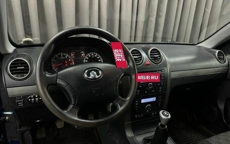 Great Wall Hover H3 I, 2012 год, 599 999 рублей, 7 фотография