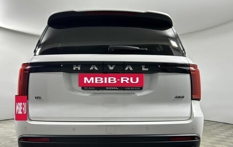 Haval H5, 2024 год, 3 649 000 рублей, 3 фотография