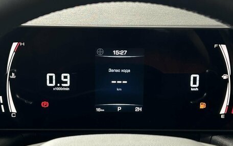 Haval H5, 2024 год, 3 649 000 рублей, 16 фотография