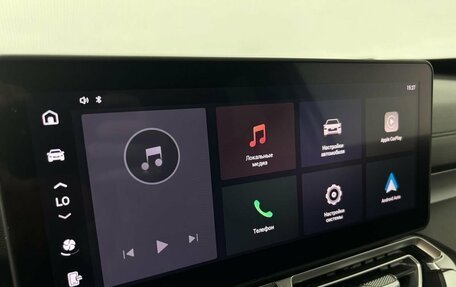 Haval H5, 2024 год, 3 649 000 рублей, 18 фотография