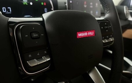 Haval H5, 2024 год, 3 649 000 рублей, 15 фотография