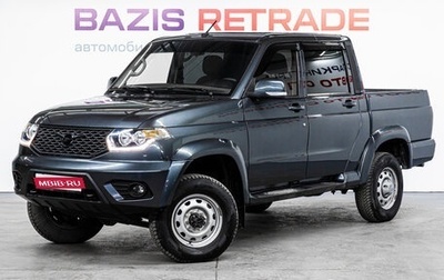 ЛуАЗ Pickup, 2023 год, 1 325 000 рублей, 1 фотография