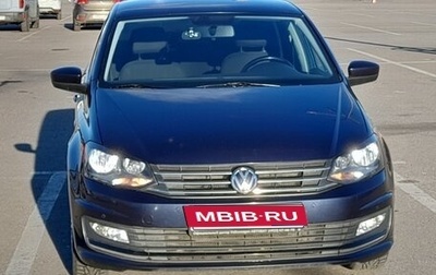 Volkswagen Polo VI (EU Market), 2017 год, 1 380 000 рублей, 1 фотография