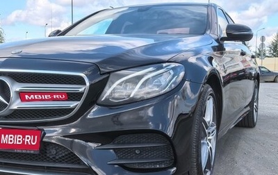 Mercedes-Benz E-Класс, 2019 год, 3 000 000 рублей, 1 фотография