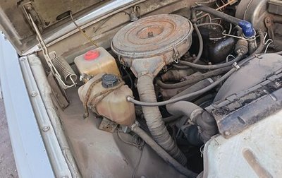 ГАЗ 3110 «Волга», 1998 год, 55 000 рублей, 1 фотография