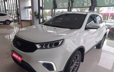 Ford Territory, 2022 год, 1 596 500 рублей, 1 фотография