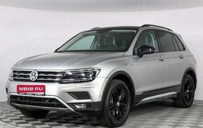 Volkswagen Tiguan II, 2018 год, 2 477 000 рублей, 1 фотография
