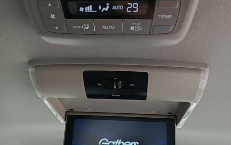 Honda Stepwgn IV, 2015 год, 2 250 000 рублей, 13 фотография