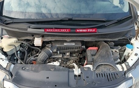 Honda Stepwgn IV, 2015 год, 2 250 000 рублей, 20 фотография