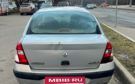 Renault Symbol I, 2005 год, 265 000 рублей, 2 фотография