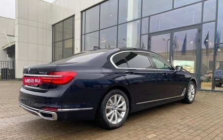 BMW 7 серия, 2018 год, 5 499 000 рублей, 9 фотография