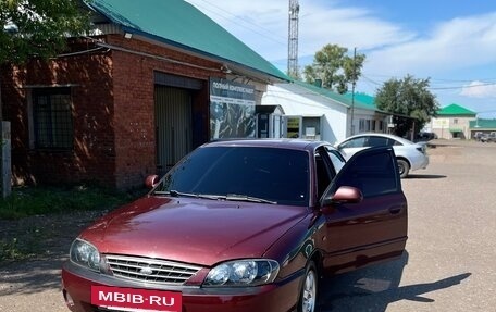 KIA Spectra II (LD), 2009 год, 351 200 рублей, 19 фотография