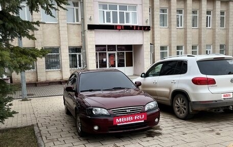 KIA Spectra II (LD), 2009 год, 351 200 рублей, 26 фотография