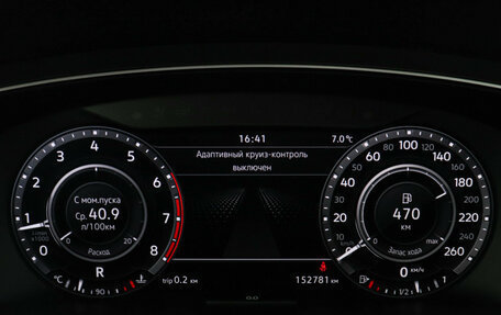 Volkswagen Tiguan II, 2018 год, 2 477 000 рублей, 11 фотография