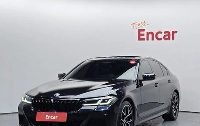 BMW 5 серия, 2022 год, 4 570 000 рублей, 1 фотография