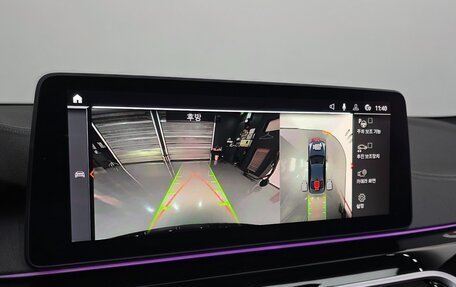 BMW 5 серия, 2022 год, 4 570 000 рублей, 7 фотография