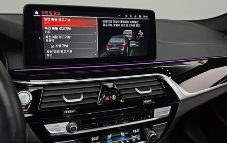 BMW 5 серия, 2022 год, 4 570 000 рублей, 6 фотография