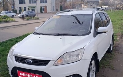 Ford Focus II рестайлинг, 2011 год, 680 000 рублей, 1 фотография