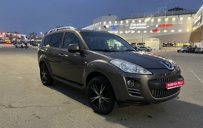 Peugeot 4007, 2011 год, 780 000 рублей, 1 фотография